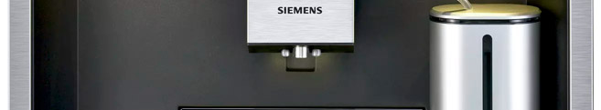 Ремонт кофеварок и кофемашин Siemens в Коломне